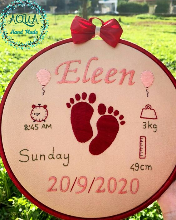 Customize Baby Feet | Embroidery Hoop