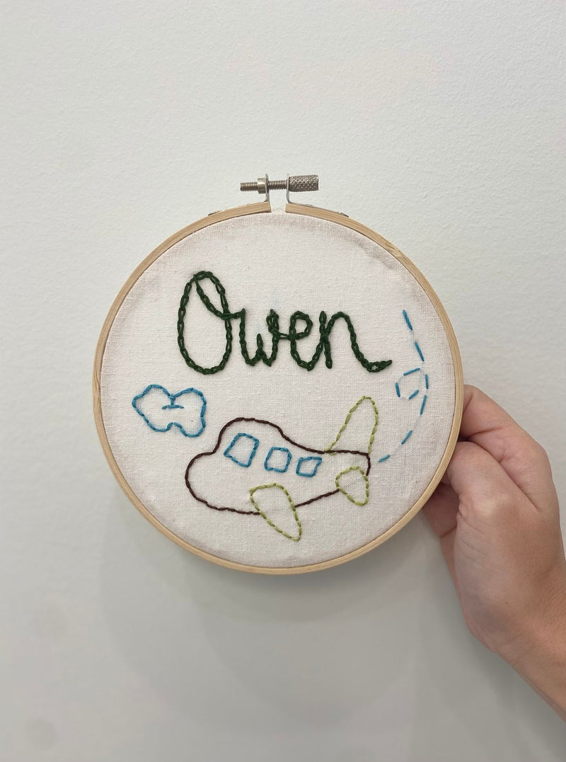 Airplane |Embroidery Hoop